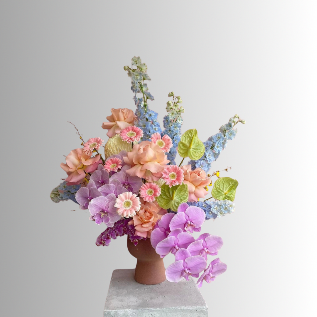 ARRANGEMENT